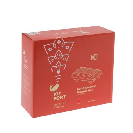 Sandwich KitFort KT-1609 Panini Maker, 640 W, anti-stick coating, red/black-4