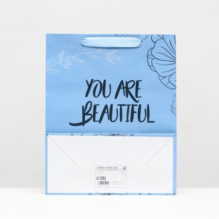 Laminated package "You are beautiful" 26 x 32 x 12 cm-1