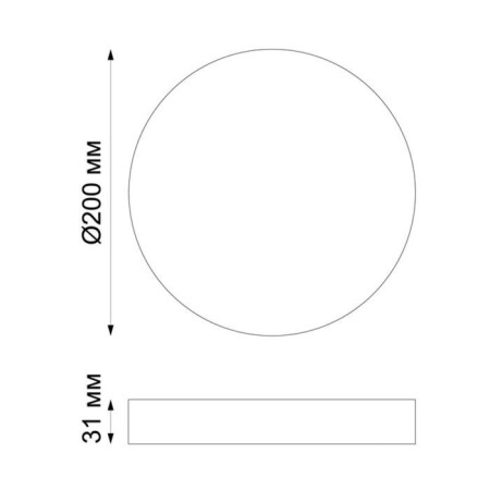 Over lamp, 20W LED, 4000K, 1600LM, white color-2