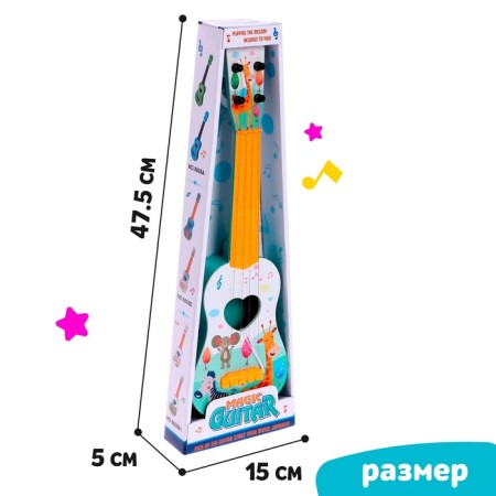 Музыкальная игрушка-гитара «Зоопарк», цвета МИКС-4