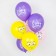 Latex ball 12 "Bob sponge," Happy Birthday! ", Pastel, mix 2 tbsp, 25 pcs.