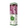 Giacintic lilac "Buffon" 1 pc, tube, spring 2025