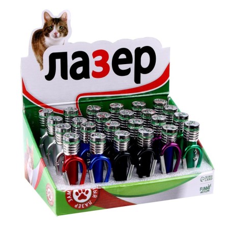 Laser "For cat's fun", Mix color, in showbox-3