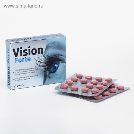 Vision Forte, a complex for vision, with lutein, zeaxantin and blueberry extract, 30 tablets-3