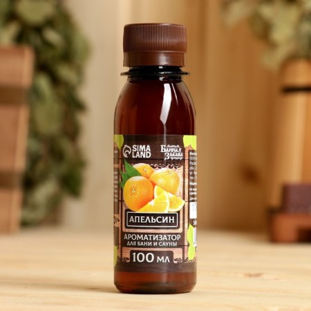 Fragrance for the bath and bath "Orange", natural, 100 ml, "Bann Fun"-4