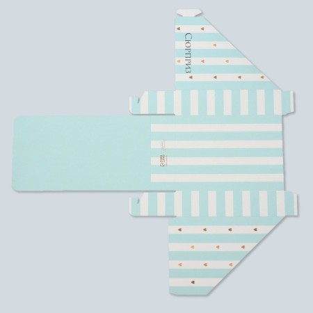 Gift folding box, packaging, “surprise”, 21x 15 x 5 cm-6