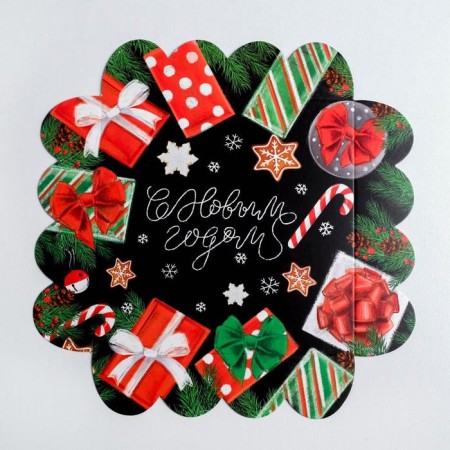 Box for confectionery products with PVC Happy New Year, 13 x 13 x 3 cm, new year-4