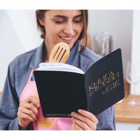 Culinary Notepad A5, 48 L SOFT Tach + TISSISION AND UV-LIK "Book of Love for Food"-1