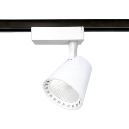 Summary Sobbed single -phase ambrella track system GL5974, 15W, LED, white color