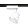 Summary Sobbed single -phase ambrella track system GL5974, 15W, LED, white color