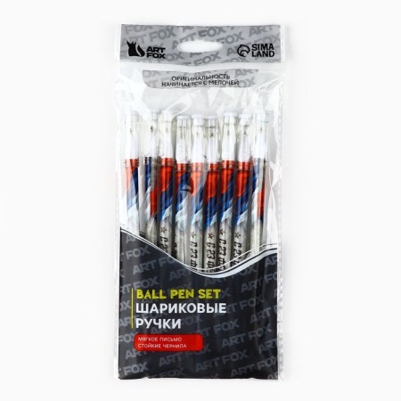 Ballic handle, blue paste, 0.5 mm, plastic "From February 23"