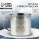 Tourist mug "Drink of the Day", 350 ml