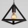 Lamp Bayerlux suspension "Triangle" 1x40W E27 black 16x16x116 cm