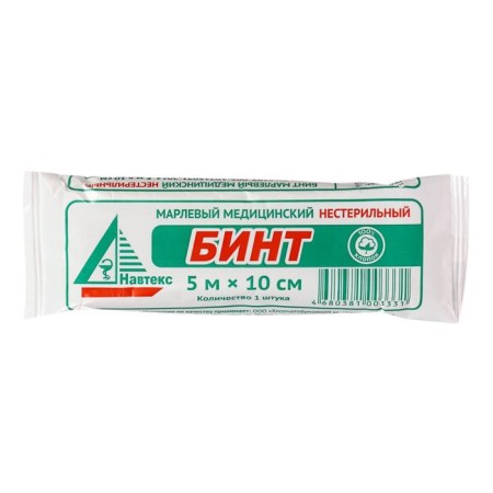 Nesterial medical bandage 10 x 500 cm 26 g/m2