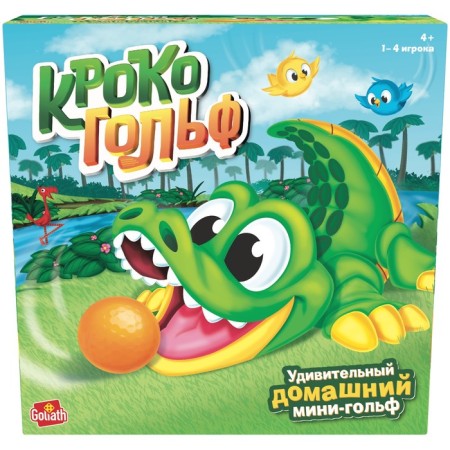 Goliath Board Game "Croco Golf" (Gator Golf)-3