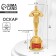 Cup of the Award Figure "Best in everything", Oscar, gold, 18.5 x 6.3 cm.