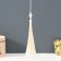 Suspension textiles, metal "Babochka" ivory 1x1.2x16.5 cm