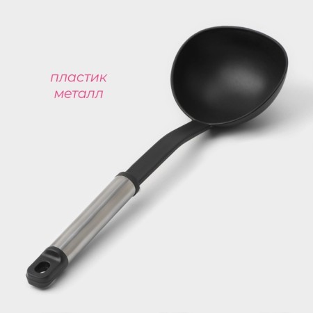Polovnik Dolyana "Anthracite shine", 31 cm-1