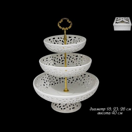 Three -tier launcher Lenardi "Lace", ceramics