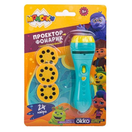 Projector-Fund Monsiki, 24 Slide