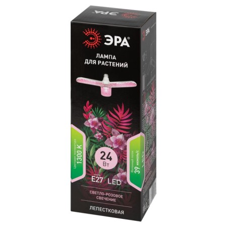 Phytolamps for plants LED era Fito-24W-RB-E27-Fold 3-ht of red-blue spectrum 2-14