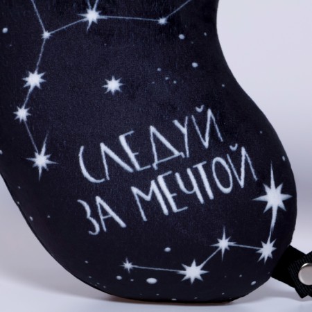Antistress pillow "Follow the dream"-5
