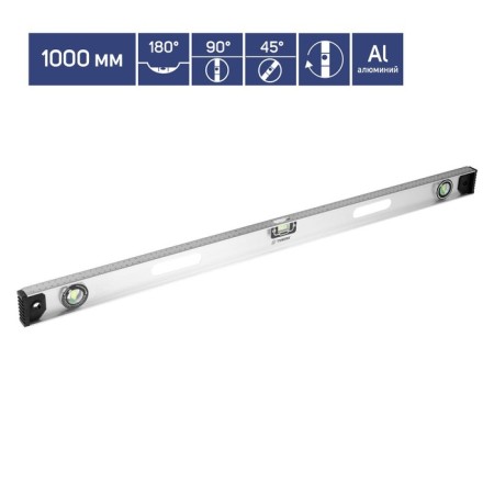 The level of aluminum tundra "rail", 3 eyes (1 rotary), 1000 mm