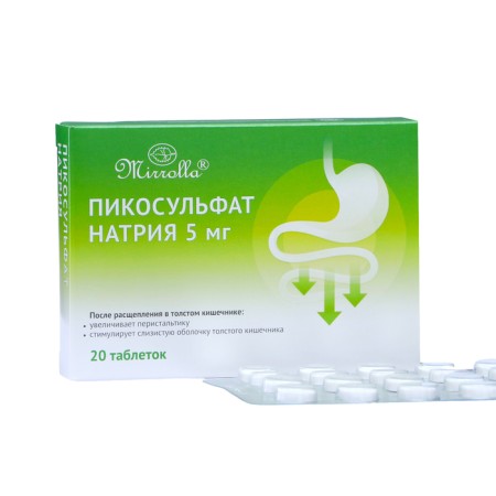 Sodium pycosulfate, 20 tablets