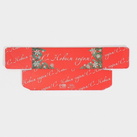 Box for Makarun "Happy New Year!" 18 x 5.5 x 5.5 cm, new year-5