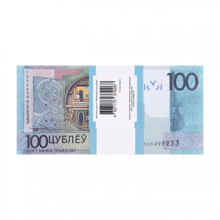 A pack of bills "100 Belarusian rubles"-3
