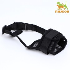 Muzzle mesh with double fixation, size S, black