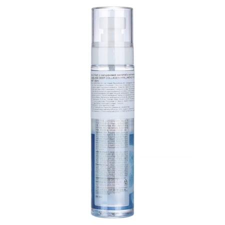 MIST with hyaluronic acid and lebelage collagen 120 ml-1