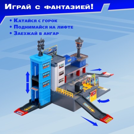 Парковка «Аэропорт»-10
