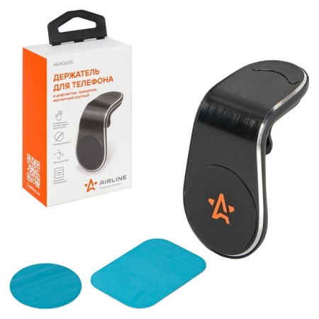 Holder for a phone in Airline deflector, clothespin, magnetic, round