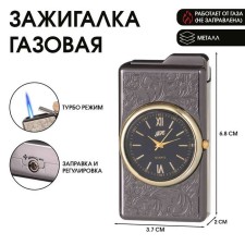 Gas lighter with clock, piezo, flame adjustment, 2 x 3.7 x 6.8 cm
