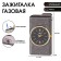 Gas lighter with clock, piezo, flame adjustment, 2 x 3.7 x 6.8 cm