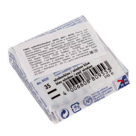 Plastic - polymer clay, 57 g, Soft, royal blue-1
