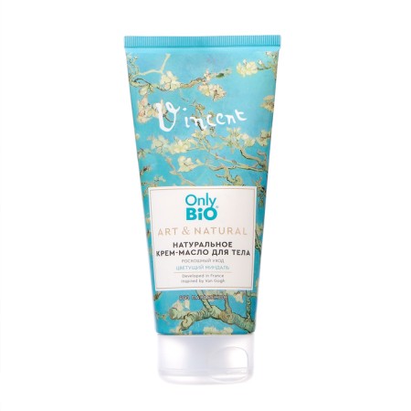 Cream-butter for body natural only bio blooming almonds, 200 ml