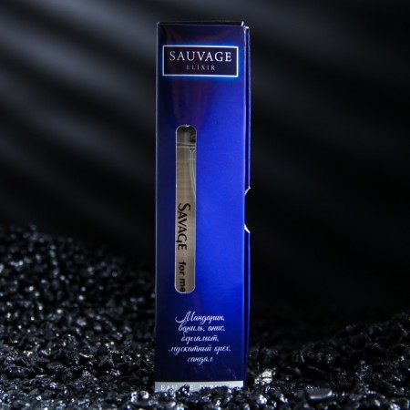 Perfumery Water Male Sauvage, 33 ml-3