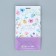 Gift package with a ribbon, packaging, “beauty inside”, 13 x 23 x 7 cm