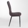 Chair "Quadro", black metal/aero wenge