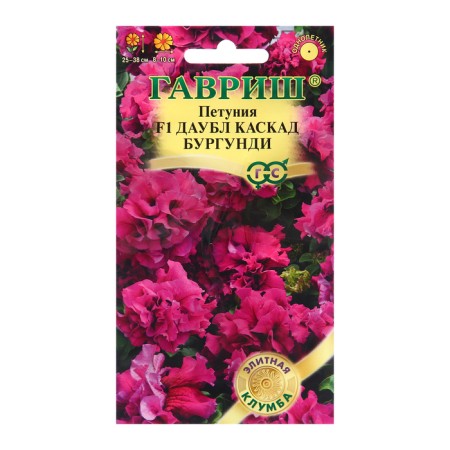 Petunia seeds "Daubl cascade", Burgundy, F1, 5 pcs