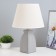 Board lamp "Mia" E27 40W graphite 25x25x35.5 cm Risalux
