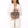 Women's bag on the Textura valve, small size, beige color