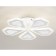 LED ceiling LED with Ambrella Light, Original, FA4030, 5XLED, 96 W, 7200LUM, 3000-6400K, white color.