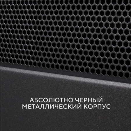 Convector Ballu Apollo Digital Inverter Black Infinity Bec/ATI-2003, 2 kW, up to 20 sq.m.-7