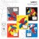Notebook in a ruler of 12 sheets, 5 types of mix, cover coated cardboard, spider-man