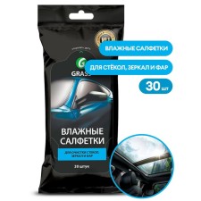 Wet napkins for cleaning glasses, mirrors and headlights, Grass