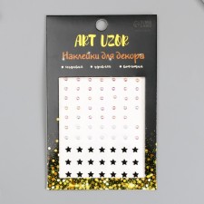 Stick plastic rhinestones, pearls 