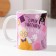 Mug with sublimation "Grandmother", 300 ml